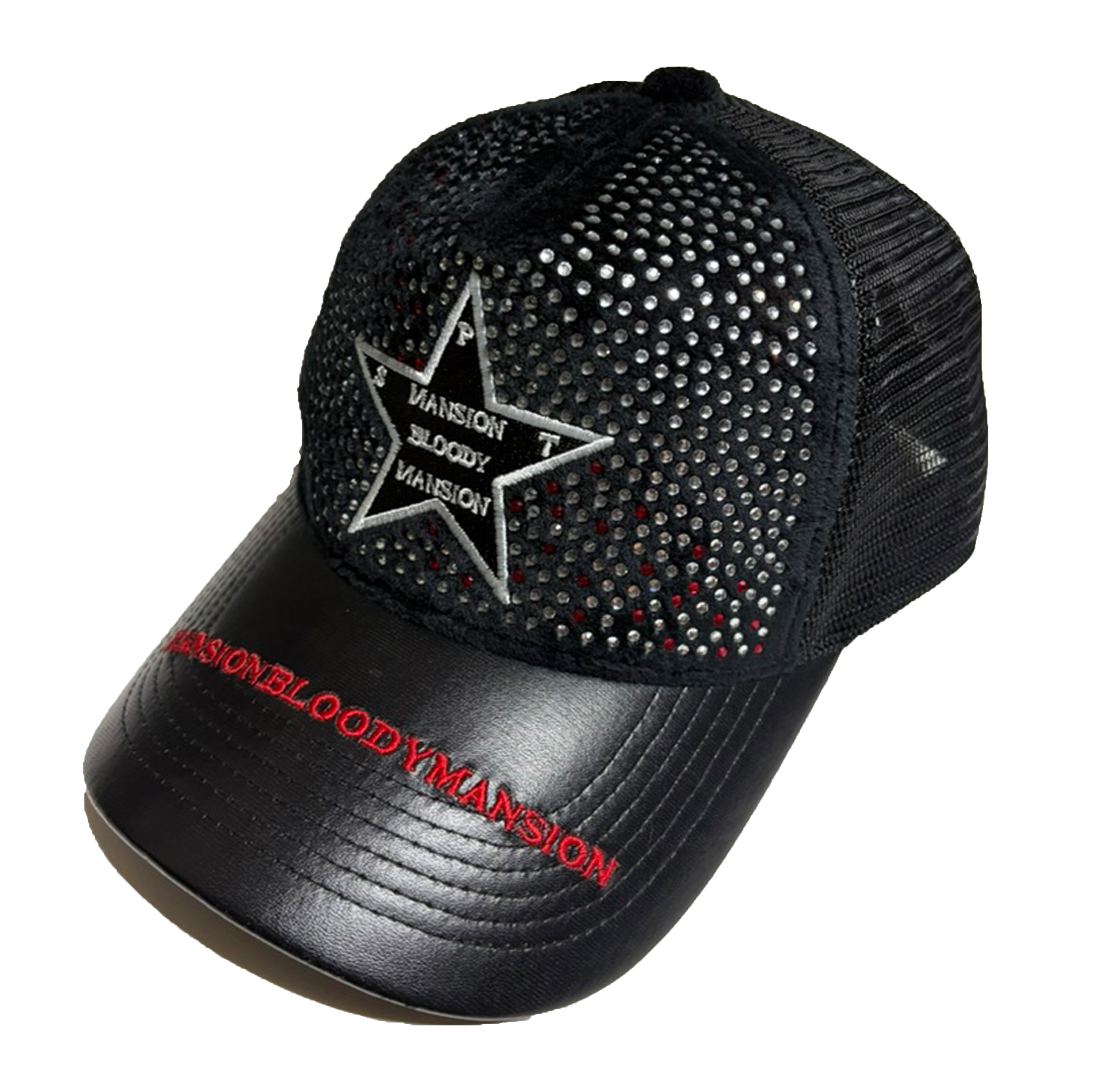 MBM TRUCKER HAT
